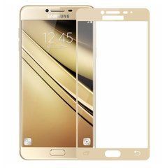 3D Защитное стекло для Samsung A710F Galaxy A7 (2016) золотистое 11776 фото