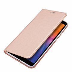 Чехол-книжка Premium Case под кожу Huawei Y5P (2020) золотой 18165 фото