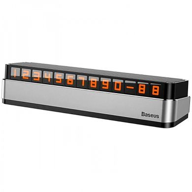 Автовизитка Baseus Moonlight Box Series (ACNUM-B0S) Silver 25380 фото