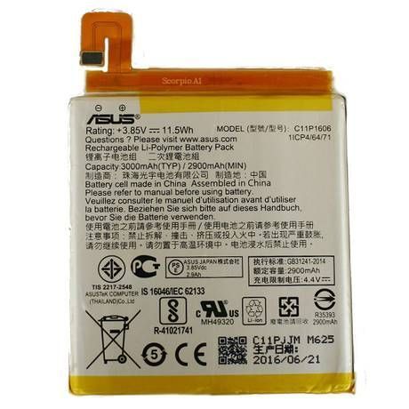 Аккумулятор Asus C11P1606 для Asus Zenfone 3 Laser ZC551KL Z01BDC 3000mAh 10540 фото
