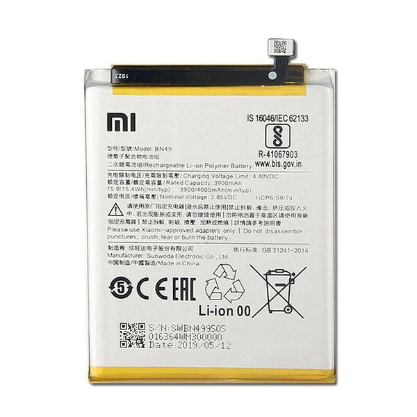 Акумулятор BN49 для Xiaomi Redmi 7A 4000mAh 17172 фото