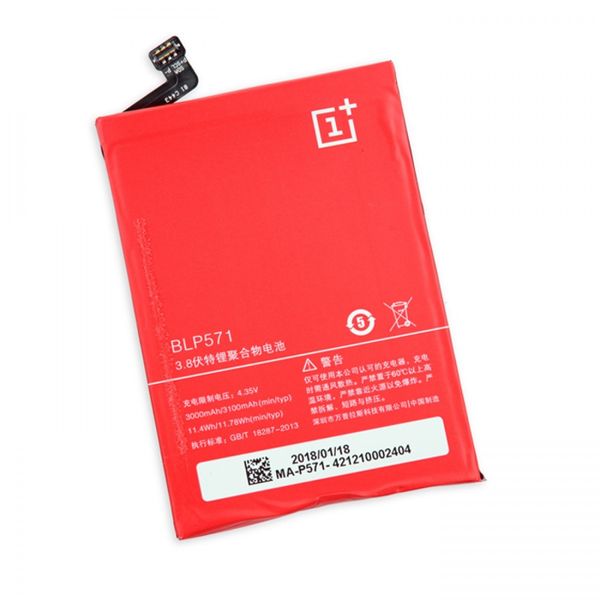 Аккумулятор BLP571 для OnePlus One, 3100 mAh 09351 фото