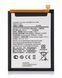 Акумулятор Samsung SLC-50 для A032 Galaxy A03 Core 5000mAh 29367 фото