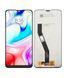 Дисплей для Xiaomi Redmi 8, Redmi 8A черный Оригинал 28448 фото