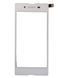 Сенсор (тачскрин) Sony D2202, D2203, D2206 Xperia E3 белый 00511 фото 1