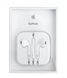 Гарнитура Apple EarPods with Remote and Mic (MD827) Оригинал Retail Box 12591 фото 2