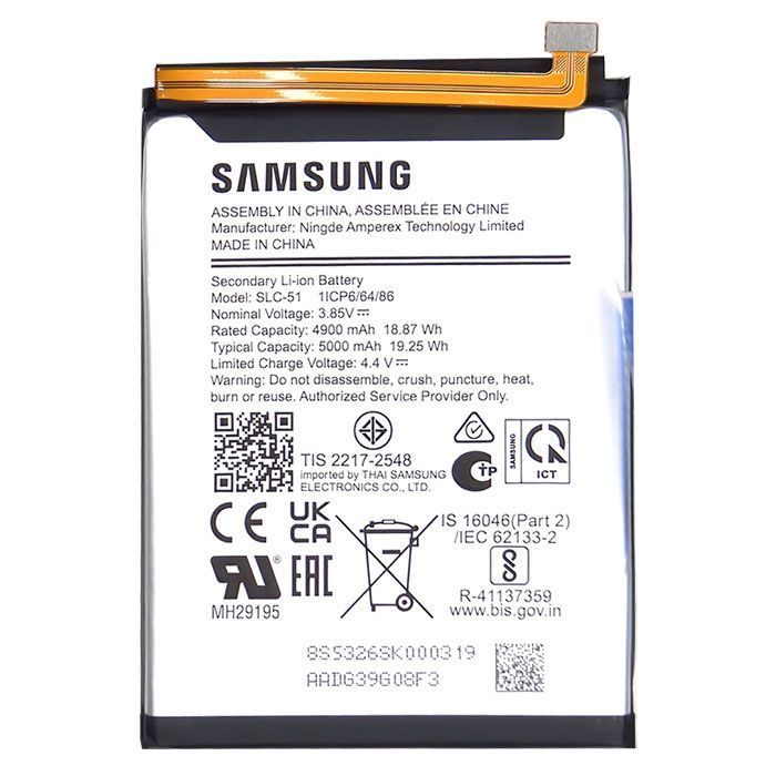 Акумулятор Samsung SLC-51 для A057 Galaxy A05s 5000 mAh Оригінал Китай 31242 фото