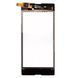 Сенсор (тачскрин) Sony D2202, D2203, D2206 Xperia E3 белый 00511 фото 2