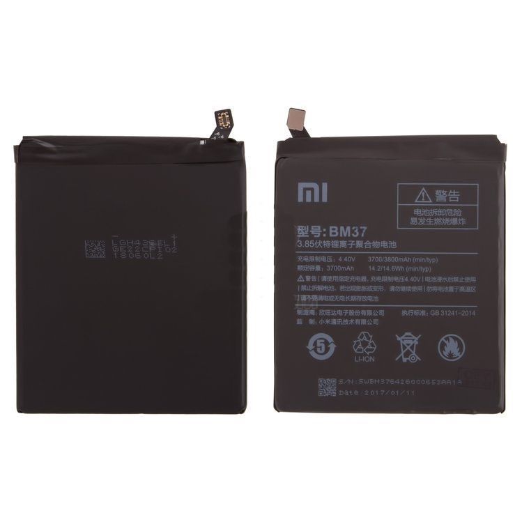 Аккумулятор BM37 для Xiaomi Mi5s Plus 3700mAh 06034 фото