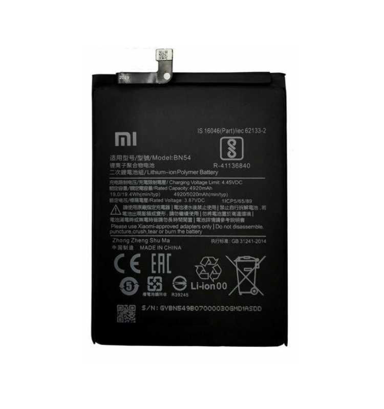 Аккумулятор BN54 для Xiaomi Redmi Note 9, Redmi 9, Redmi 10X 5020mAh 20708 фото