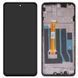 Дисплей для Realme C75 RMX3941 с рамкой черный 30986 фото