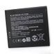 Аккумулятор Microsoft (Nokia) BL-L4A для Lumia 535 Dual SIM 1905mAh 04278 фото