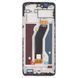 Дисплей для ZTE Nubia V70 Max з рамкою чорний 31654 фото 1
