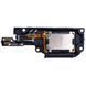 Динамик полифонический (Buzzer) Motorola XT2523-3 Moto G05, XT2521-3 Moto G15 в рамке 32712 фото