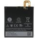Аккумулятор HTC B2PW4100 для Google Pixel 2770mAh 04097 фото