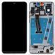 Дисплей для Huawei P20 Lite 2019 JNY-L21A JNY-LX1, Nova 5i, Nova 6 SE, Nova 7i с рамкой серебристый 22961 фото 1