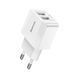 Мережевий зарядний пристрій Baseus Mini Dual-U Charger 2xUSB 2.1A (CCALL-MN02) 17999 фото 2