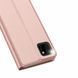 Чехол-книжка Premium Case под кожу Huawei Y5P (2020) золотой 18165 фото 2