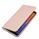 Чехол-книжка Premium Case под кожу Huawei Y5P (2020) золотой 18165 фото 1
