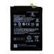 Акумулятор BN5M для Xiaomi Redmi Note 12 4G 5000mAh 29763 фото