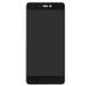 Дисплей для Xiaomi Mi5s чорний 05650 фото 1