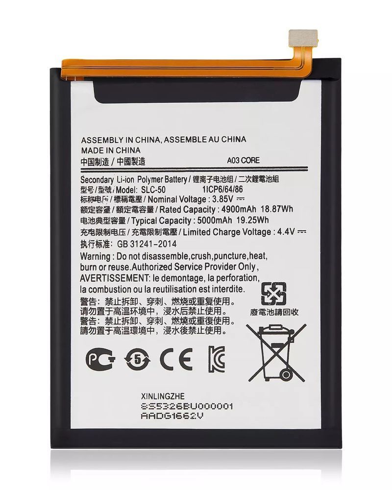 Акумулятор Samsung SLC-50 для A032 Galaxy A03 Core 5000mAh 29367 фото