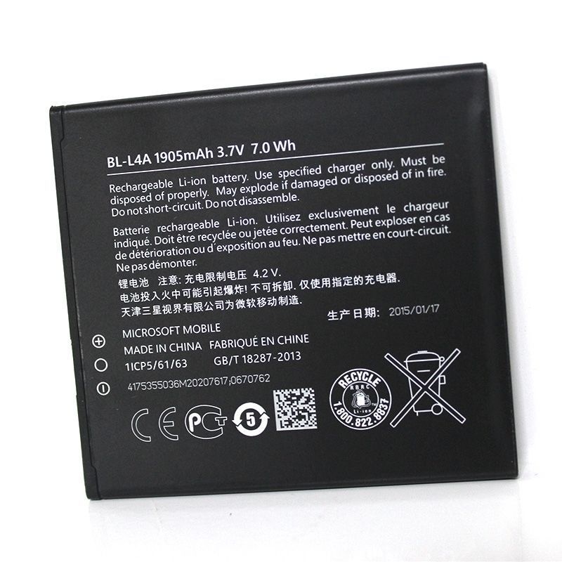 Аккумулятор Microsoft (Nokia) BL-L4A для Lumia 535 Dual SIM 1905mAh 04278 фото