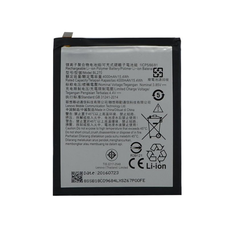 Аккумулятор Lenovo BL270 для Vibe K6 Note, Vibe K6 Plus, Motorola для Moto G6 Play 4000mAh 10188 фото