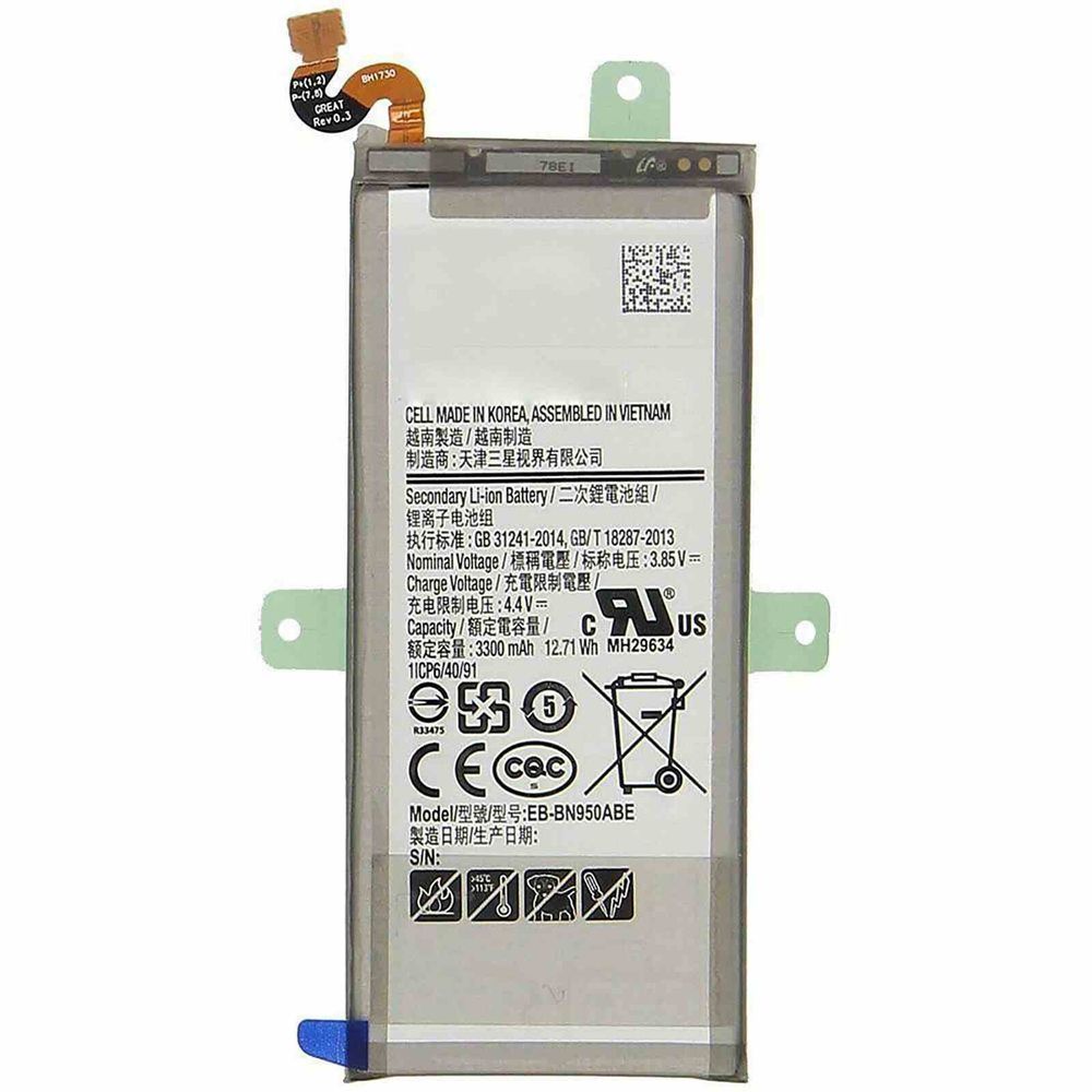 Аккумулятор Samsung EB-BN950ABE, EB-BN950ABA для Samsung N950F Galaxy Note 8 3000mAh 13230 фото