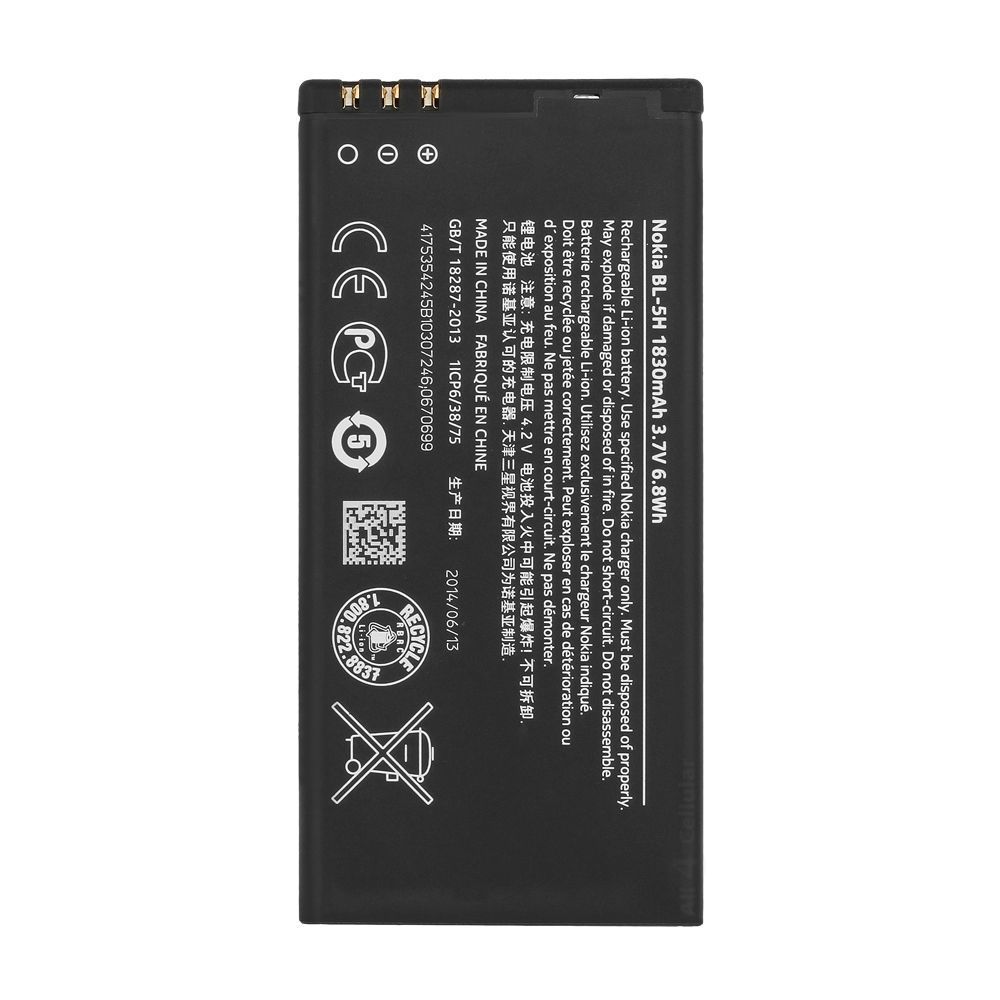 Аккумулятор Nokia BL-5H для Lumia 630, Lumia 635 1830mAh 04285 фото