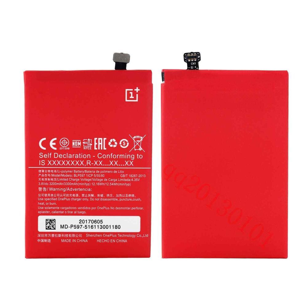 Аккумулятор BLP597 для OnePlus 2, 3300 mAh 13112 фото