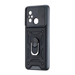 Ударостійкий чохол Full Protection Xiaomi Redmi 12C, Poco C55, Redmi 11A чорний 31393 фото