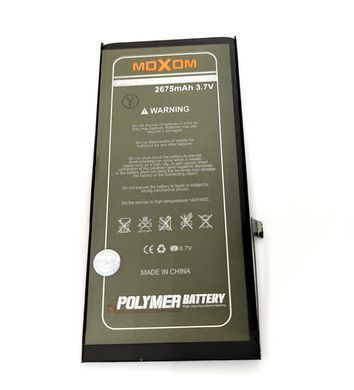 Аккумулятор MOXOM для Apple iPhone 8 Plus (2675mAh) 21938 фото