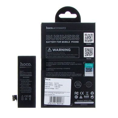 Акумулятор HOCO для Apple iPhone 5 (1440mAh) 14644 фото