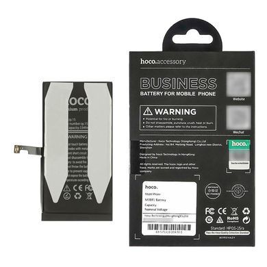 Аккумулятор Hoco для Apple iPhone 15 3349mAh IC Original без ошибки 33111 фото