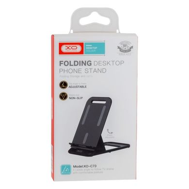 Тримач-підставка для телефону XO C73 Folding desktop phone stand чорний 13294 фото