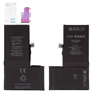 Акумулятор JCID для Apple iPhone XS Max 3600mAh підвищена ємність, Оригінал Китай 33764 фото