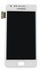 Дисплей для Samsung i9100 Galaxy S2 білий 02522 фото 2