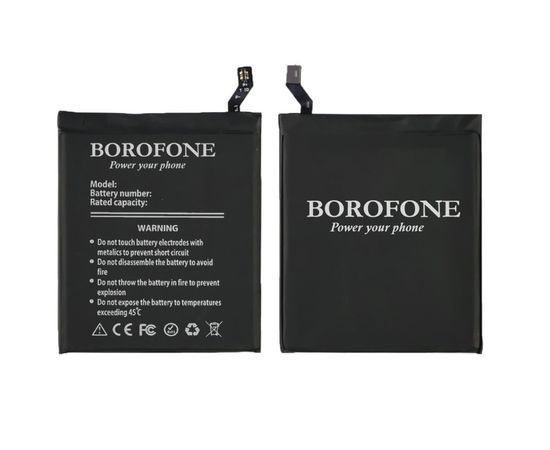 Аккумулятор BM22 Borofone для Xiaomi Mi 5 2910mAh 27798 фото