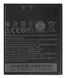 Аккумулятор HTC BOPL4100 для Desire 326G, Desire 526G, 2000mAh 07290 фото 2