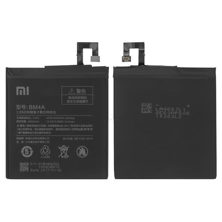 Аккумулятор BM4A для Xiaomi Redmi Pro 4000mAh 07283 фото