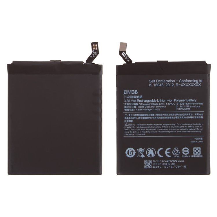 Аккумулятор BM36 для Xiaomi Mi5s 3100mAh 06035 фото