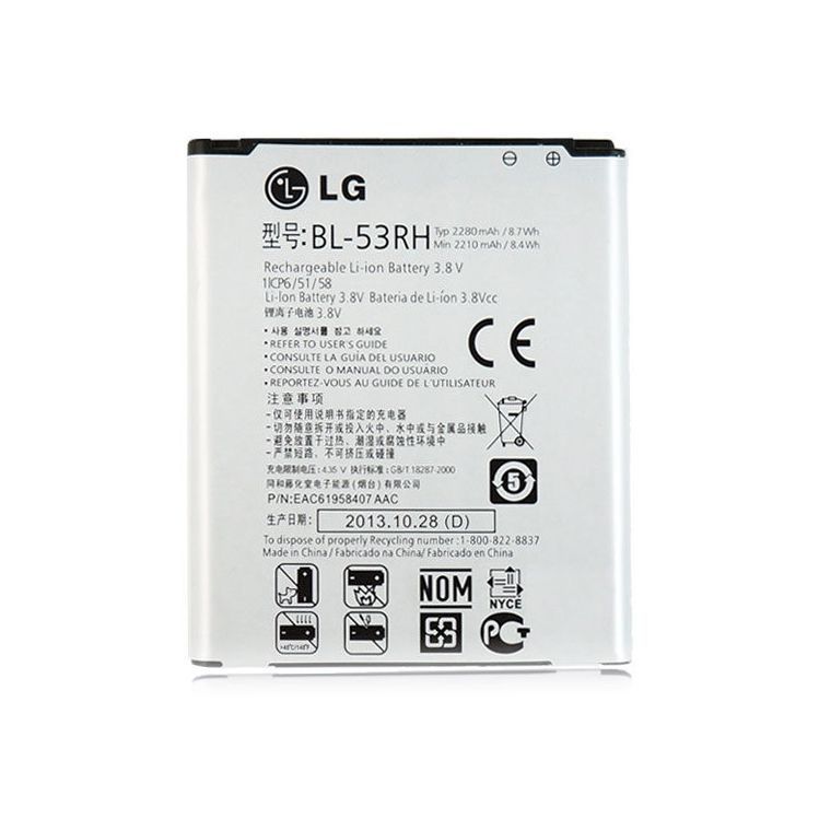 Аккумулятор LG BL-53RH для LG E975W Optimus GJ 04108 фото