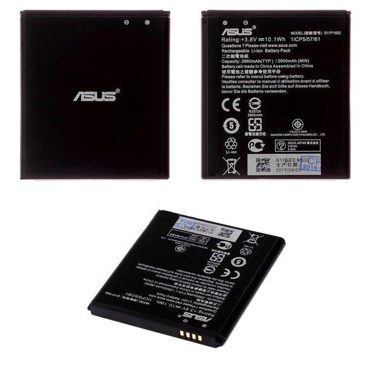 Аккумулятор Asus B11P1602 для ZenFone Go ZB500KL X00AD, ZenFone Live ZB501KL X00FD, 2600mAh 10658 фото