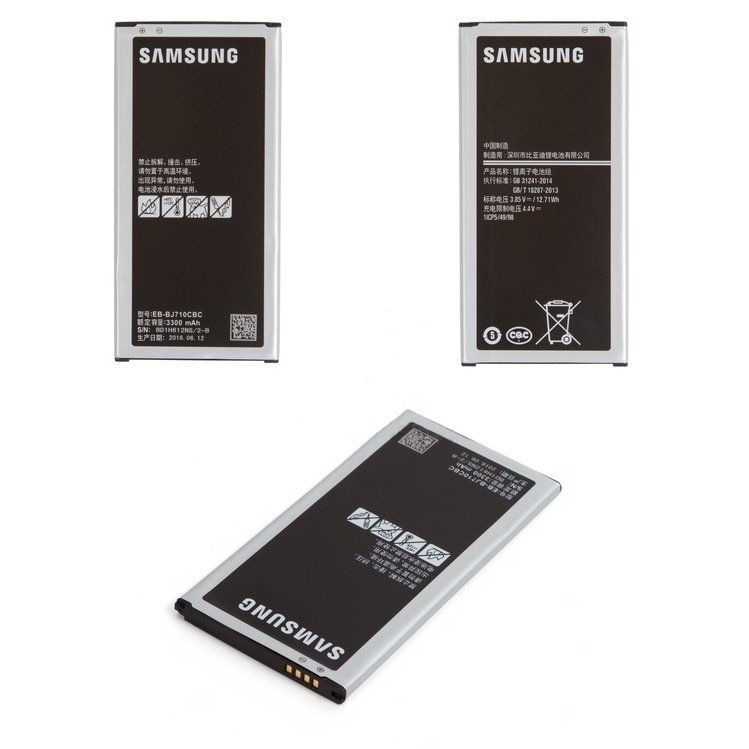 Аккумулятор Samsung EB-BJ710CBC для J710 Galaxy J7 (2016) 3300 mAh 05410 фото