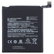 Аккумулятор BM4R для Xiaomi Mi 10 Lite 4160mAh 27748 фото