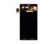 Дисплей для Nokia Lumia 730 Dual Sim черный 01462 фото 1