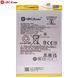 Аккумулятор BN5R G+OCA PRo для Xiaomi Redmi A3 23129RN51X, 23129RN51H 5000mAh Оригинал Китай 31954 фото