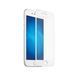 3D Захисне скло для Apple iPhone 6 Plus, iPhone 6S Plus 0.3 мм, 2.5D біле, матове 20850 фото 1