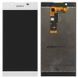Дисплей Sony G3311 Xperia L1, G3312, G3313 белый 11814 фото